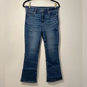 NWOT AE Ne(x)t Level High-Waisted Skinny Kick Jean Sky Blue Size 10 X-Short